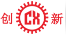 東莞市創新機械設備有(you)限公(gong)司(si)