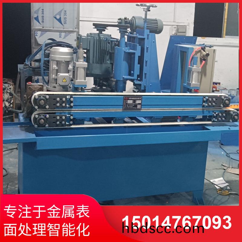 自(zi)動(dong)側(ce)麵(mian)砂(sha)光(guang)機(ji)廠(chang)傢(jia)直銷(xiao)