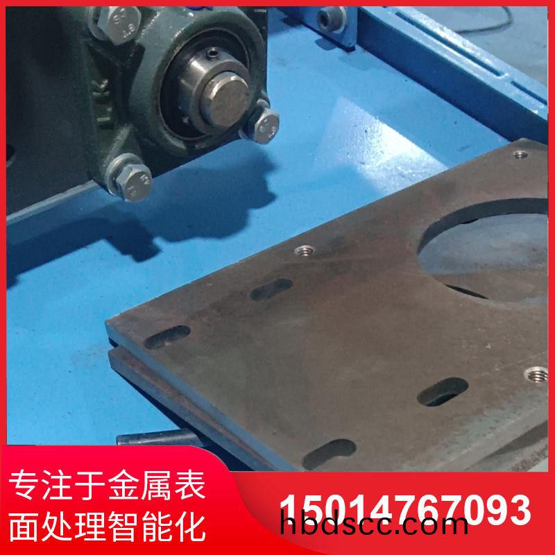 自動側(ce)麵砂(sha)光機(ji)供應