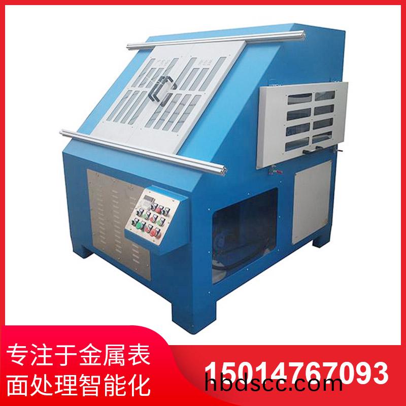 環保(bao)型自(zi)動抛(pao)光(guang)機