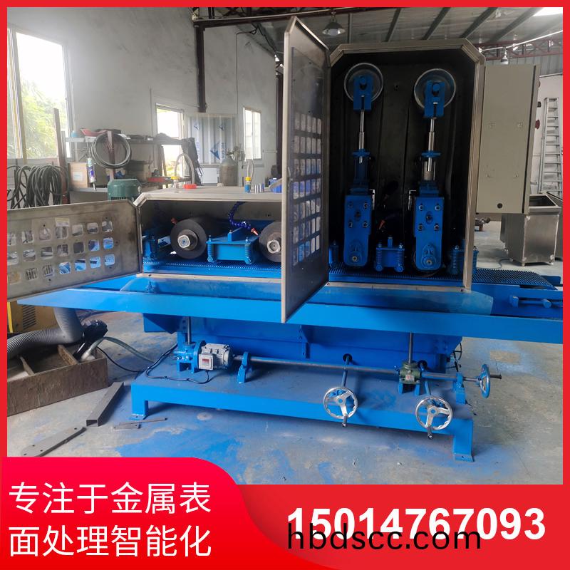 二(er)砂(sha)二(er)輪輸送(song)水(shui)磨(mo)機(ji)
