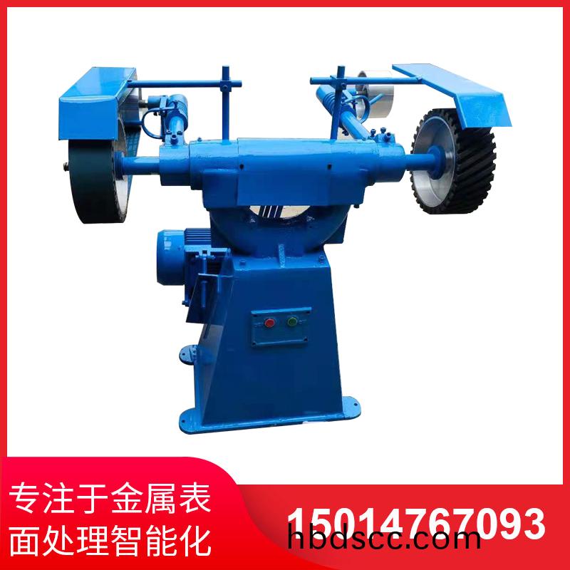 立式(shi)砂帶機