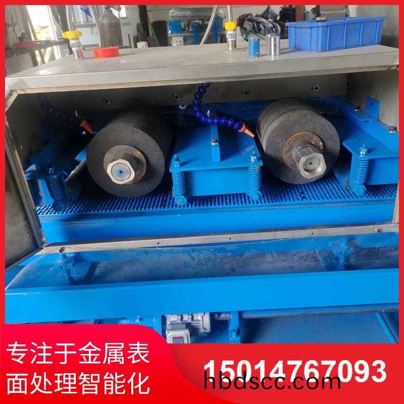 二(er)砂(sha)二(er)輪輸送水磨(mo)機(ji)銷(xiao)售