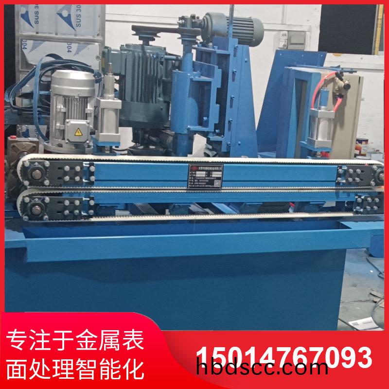 自動側(ce)麵砂(sha)光(guang)機廠(chang)傢直銷