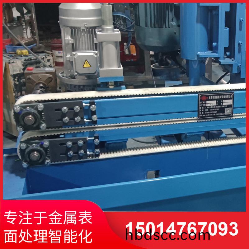自動(dong)側麵砂光(guang)機(ji)