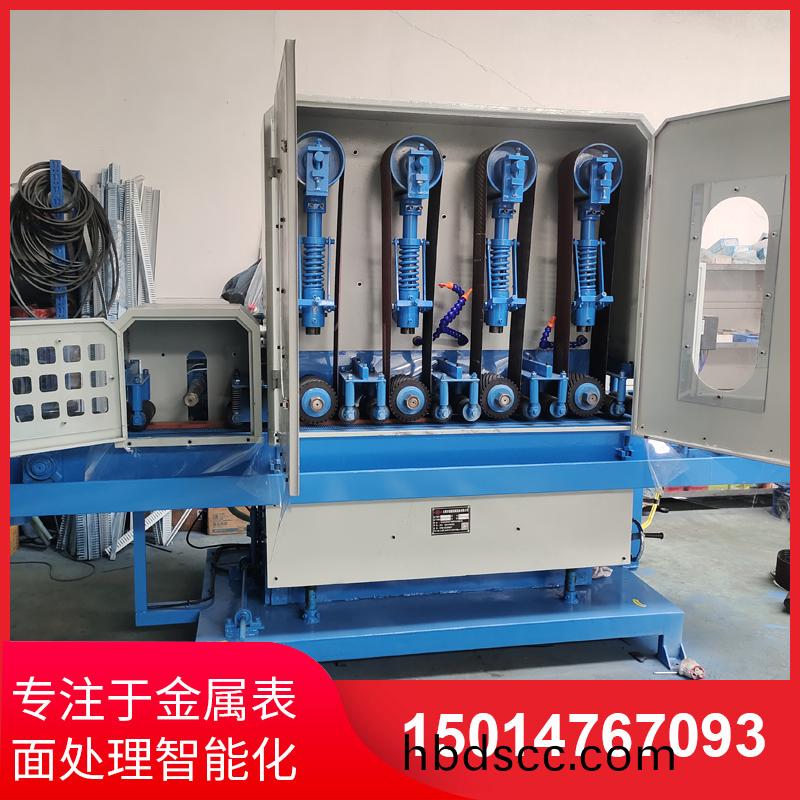 四砂一輪(lun)輸送(song)水(shui)磨(mo)機(ji)